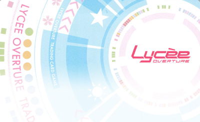 SR 海野 宮子 販売 | HOOKSOFT&SMEE&ASa Project | Lycee Overture通販